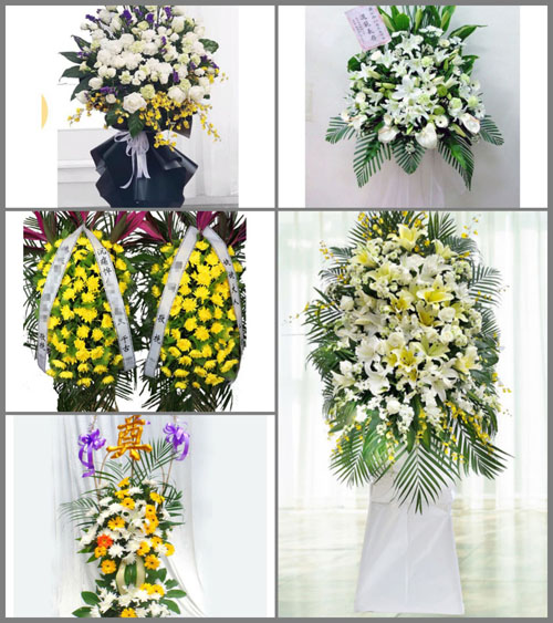 广西崇左龙州县金龙镇白事花篮预定